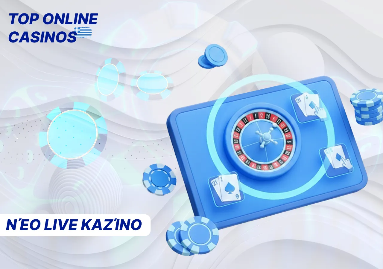 Νέα ζωντανά καζίνο με πραγματικούς ντίλερ και υψηλής ποιότητας ροή παιχνιδιών.